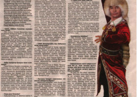 Статья в газете “Йашлек”