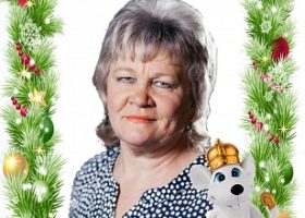 Ил-йортҡа именлек һорайым!